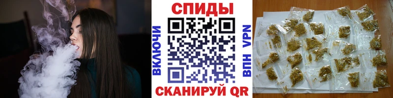 Бутират буратино  Барнаул 