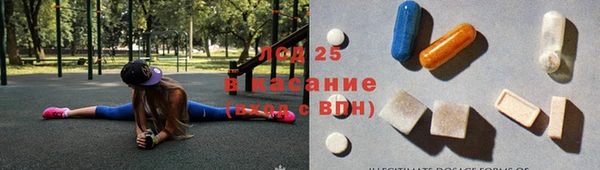 a pvp Богородск
