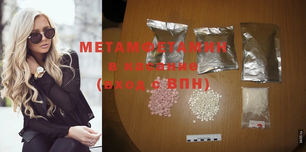МДПВ Богданович