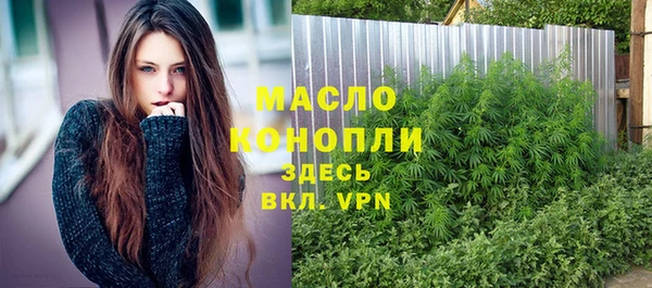 a pvp Богородск