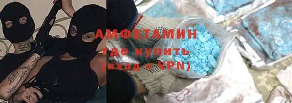 мяу мяу мука Богородицк