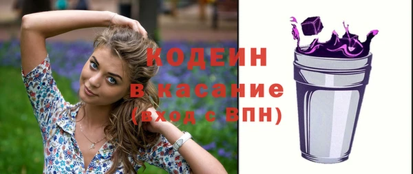 МДПВ Богданович