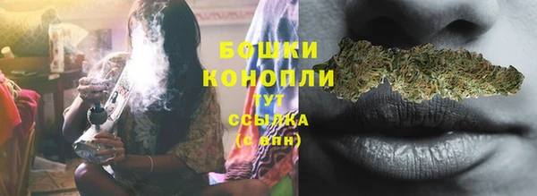 мяу мяу мука Богородицк