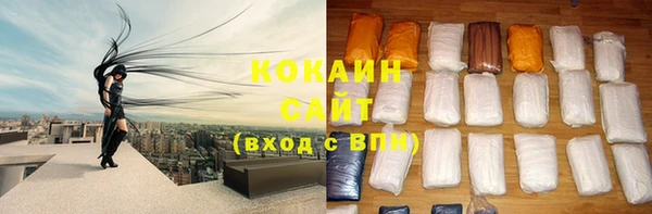 a pvp Богородск