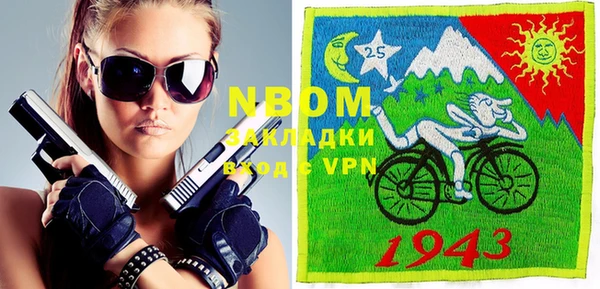 МДПВ Богданович