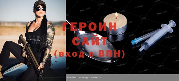 МДПВ Богданович