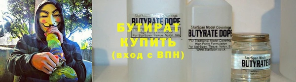a pvp Богородск