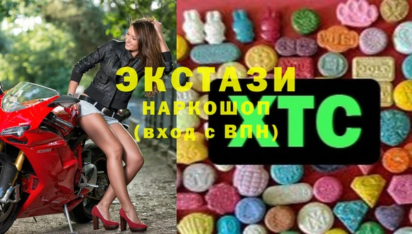 МДПВ Богданович