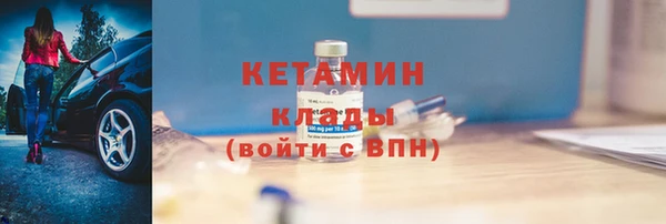 МДПВ Богданович