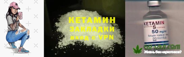 a pvp Богородск