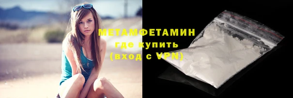 a pvp Богородск