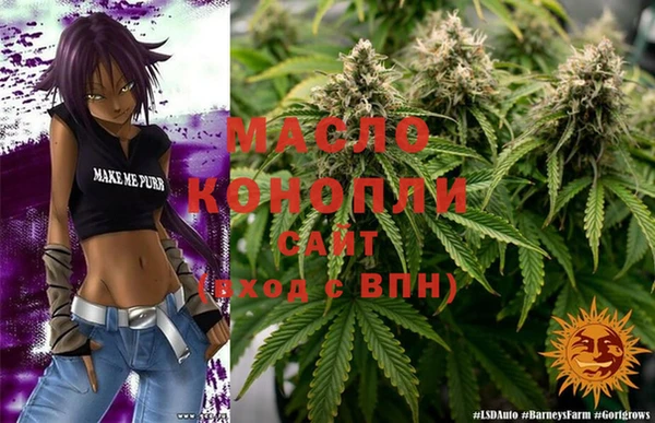 МДПВ Богданович
