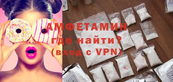 МДПВ Богданович