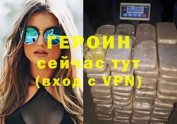 a pvp Богородск