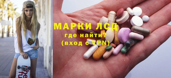 a pvp Богородск