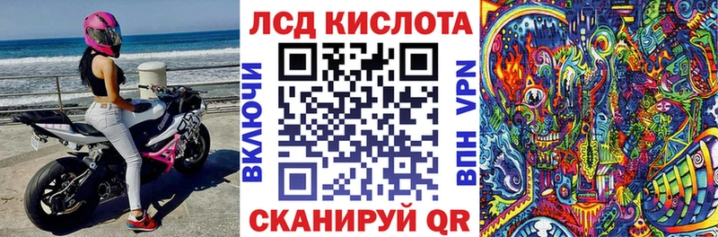 Марки NBOMe 1500мкг  Барнаул 