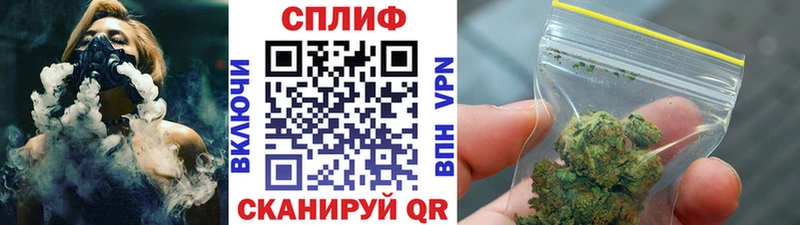 купить   Барнаул  Конопля сатива 